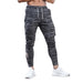 Men's Camo Workout Pants - Stylish Camouflage Athletic Bottoms for Men's Gym and Sports